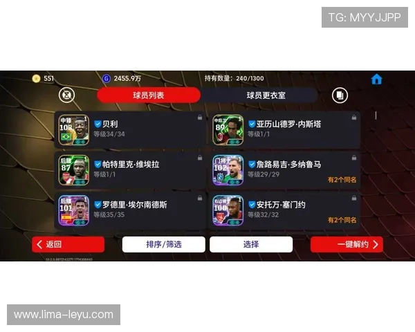 姆巴佩是否适配中锋角色：战术定位与终结方式分析