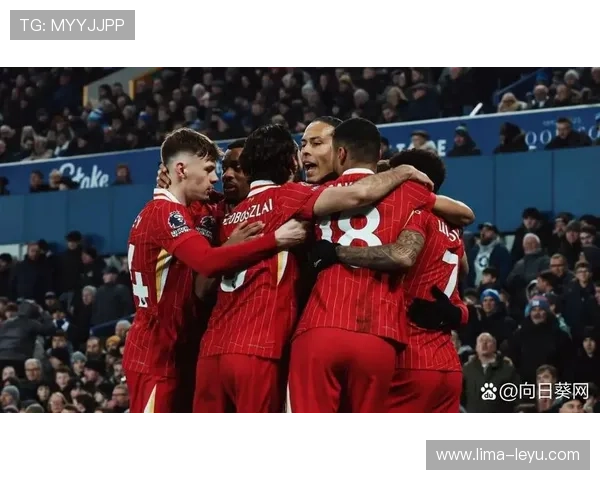 利物浦比赛节奏控制问题显现，已对赛季关键战稳定性造成考验